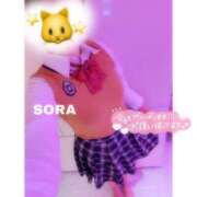 ヒメ日記 2025/12/18 20:38 投稿 そら★高リピ◎女子アナ系美女★ Bell～S級美女お姉様・人妻デリヘル～