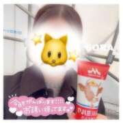 ヒメ日記 2026/01/09 22:10 投稿 そら★高リピ◎女子アナ系美女★ Bell～S級美女お姉様・人妻デリヘル～