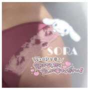 ヒメ日記 2026/02/05 21:22 投稿 そら★高リピ◎女子アナ系美女★ Bell～S級美女お姉様・人妻デリヘル～