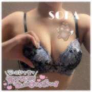 ヒメ日記 2026/03/16 18:58 投稿 そら★高リピ◎女子アナ系美女★ Bell～S級美女お姉様・人妻デリヘル～