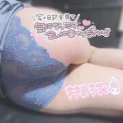 そら★高リピ◎女子アナ系美女★ むち Bell～S級美女お姉様・人妻デリヘル～