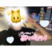 ヒメ日記 2026/09/30 17:47 投稿 そら★高リピ◎女子アナ系美女★ Bell～S級美女お姉様・人妻デリヘル～