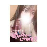 ヒメ日記 2025/01/03 18:02 投稿 ここみ PRISM(都城)