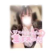 ヒメ日記 2025/03/23 23:23 投稿 ここみ PRISM(都城)