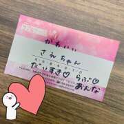 ヒメ日記 2024/12/20 10:30 投稿 さえ ラブ＆ナース