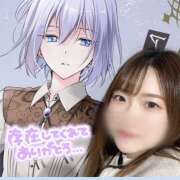 ヒメ日記 2025/01/13 14:26 投稿 さえ ラブ＆ナース