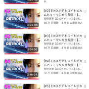 ヒメ日記 2025/04/01 21:21 投稿 さえ ラブ＆ナース