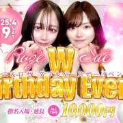 ヒメ日記 2025/04/15 21:31 投稿 さえ ラブ＆ナース