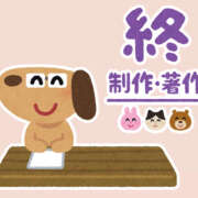 ヒメ日記 2025/04/29 19:54 投稿 さえ ラブ＆ナース