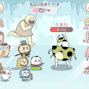 ヒメ日記 2025/05/20 20:16 投稿 さえ ラブ＆ナース