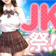 ヒメ日記 2025/05/22 22:50 投稿 さえ ラブ＆ナース