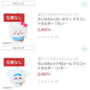 ヒメ日記 2025/06/13 21:25 投稿 さえ ラブ＆ナース