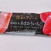 ヒメ日記 2025/06/24 20:43 投稿 さえ ラブ＆ナース