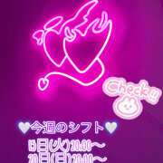 ヒメ日記 2025/07/14 22:59 投稿 さえ ラブ＆ナース