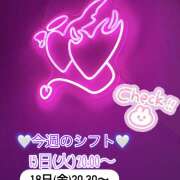 ヒメ日記 2025/07/16 02:26 投稿 さえ ラブ＆ナース