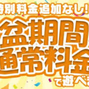 ヒメ日記 2025/08/08 19:58 投稿 さえ ラブ＆ナース