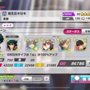 ヒメ日記 2025/08/31 21:10 投稿 さえ ラブ＆ナース