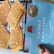 ヒメ日記 2025/12/12 00:02 投稿 さえ ラブ＆ナース