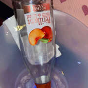 ヒメ日記 2026/02/06 01:14 投稿 さえ ラブ＆ナース