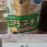 さえ 出勤しました！ ラブ＆ナース