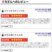 ヒメ日記 2026/03/03 23:27 投稿 さえ ラブ＆ナース