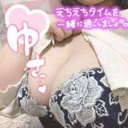 ヒメ日記 2024/12/31 10:44 投稿 りお 香川高松ちゃんこ