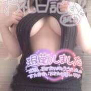 ヒメ日記 2024/12/31 19:21 投稿 りお 香川高松ちゃんこ