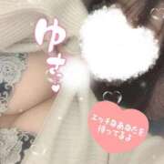 ヒメ日記 2025/02/10 10:19 投稿 りお 香川高松ちゃんこ