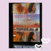 ヒメ日記 2025/03/11 17:49 投稿 りお 香川高松ちゃんこ