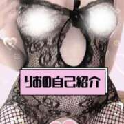 ヒメ日記 2025/04/04 16:49 投稿 りお 香川高松ちゃんこ