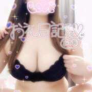 ヒメ日記 2025/04/12 23:10 投稿 りお 香川高松ちゃんこ