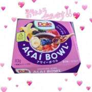 ヒメ日記 2025/04/17 08:10 投稿 りお 香川高松ちゃんこ