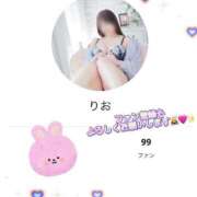 ヒメ日記 2025/05/13 21:09 投稿 りお 香川高松ちゃんこ