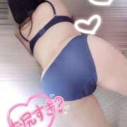 ヒメ日記 2025/05/15 14:29 投稿 りお 香川高松ちゃんこ