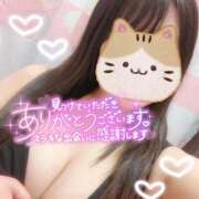 ヒメ日記 2025/05/16 23:42 投稿 りお 香川高松ちゃんこ