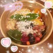 ヒメ日記 2025/05/24 15:39 投稿 りお 香川高松ちゃんこ