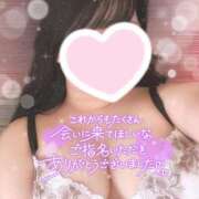 ヒメ日記 2025/07/22 17:59 投稿 りお 香川高松ちゃんこ