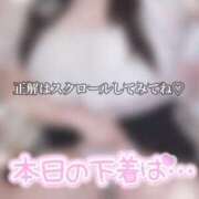 ヒメ日記 2025/08/20 17:39 投稿 りお 香川高松ちゃんこ