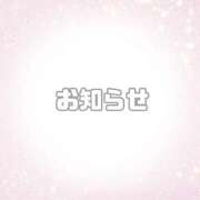 ヒメ日記 2025/08/22 10:59 投稿 りお 香川高松ちゃんこ