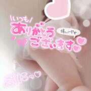 ヒメ日記 2025/08/30 12:09 投稿 りお 香川高松ちゃんこ