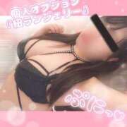 ヒメ日記 2025/09/04 18:59 投稿 りお 香川高松ちゃんこ