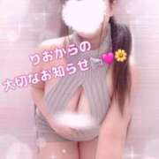 ヒメ日記 2025/10/02 12:19 投稿 りお 香川高松ちゃんこ