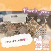 ヒメ日記 2025/10/07 16:09 投稿 りお 香川高松ちゃんこ