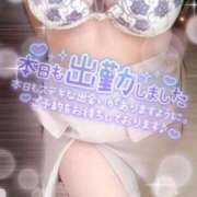 ヒメ日記 2025/10/08 13:29 投稿 りお 香川高松ちゃんこ