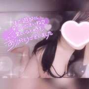 ヒメ日記 2025/11/14 01:09 投稿 りお 香川高松ちゃんこ