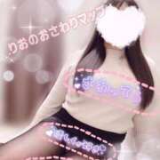 ヒメ日記 2025/11/26 15:29 投稿 りお 香川高松ちゃんこ