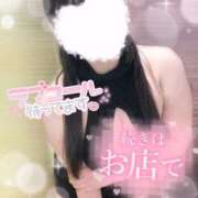 ヒメ日記 2025/11/27 13:19 投稿 りお 香川高松ちゃんこ