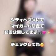 ヒメ日記 2025/12/19 19:19 投稿 りお 香川高松ちゃんこ