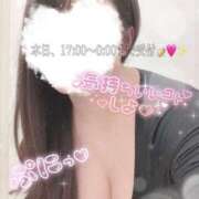 ヒメ日記 2026/01/05 12:39 投稿 りお 香川高松ちゃんこ