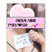 ヒメ日記 2026/01/05 18:09 投稿 りお 香川高松ちゃんこ